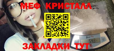 твердый Нальчик