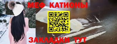 Альфа ПВП Наро-Фоминск