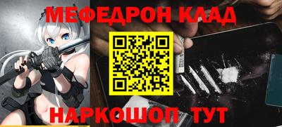 2c-b Нарткала
