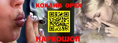 Альфа ПВП Наро-Фоминск
