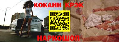 Альфа ПВП Наро-Фоминск