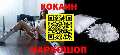 2c-b Нарткала