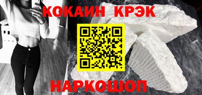 Альфа ПВП Наро-Фоминск