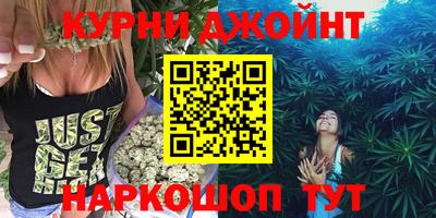 твердый Нальчик