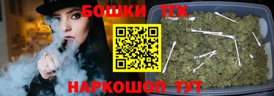 Альфа ПВП Наро-Фоминск