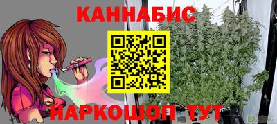 твердый Нальчик