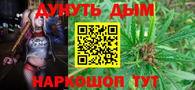 Альфа ПВП Наро-Фоминск