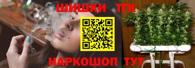 твердый Нальчик