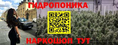 Альфа ПВП Наро-Фоминск