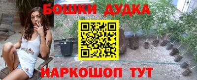 Альфа ПВП Наро-Фоминск