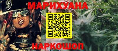 Альфа ПВП Наро-Фоминск