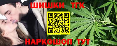 твердый Нальчик