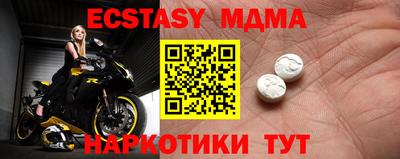 твердый Нальчик