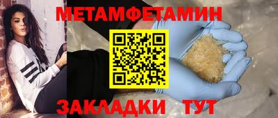 2c-b Нарткала