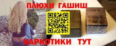 твердый Нальчик