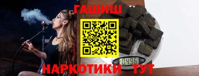 2c-b Нарткала