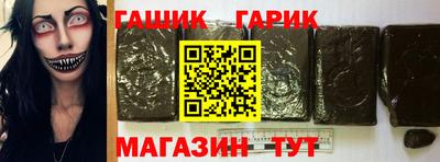 2c-b Нарткала