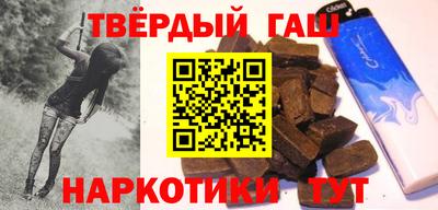 твердый Нальчик
