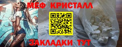 2c-b Нарткала