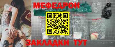 Альфа ПВП Наро-Фоминск