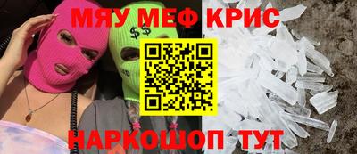 твердый Нальчик